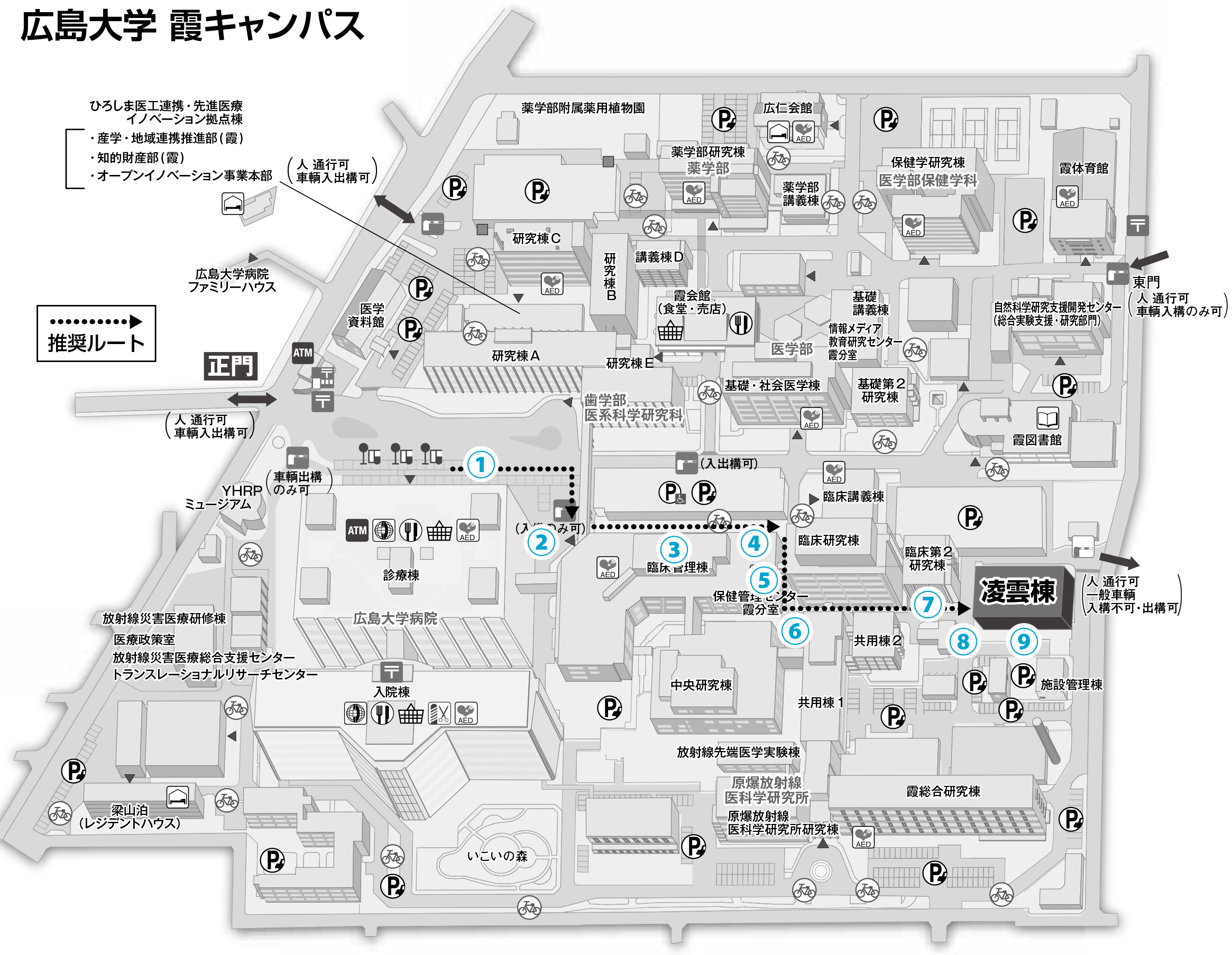 会場案内図